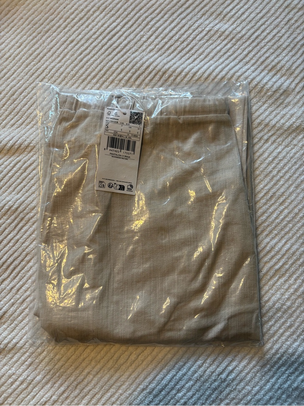 Mango Drawstring Pants - Picture 4 of 5